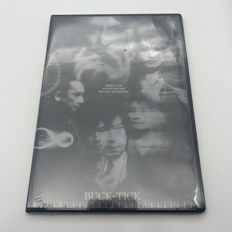 BUCK-TICK インタビュー DVD 35th BUCK-TICK 櫻井敦司 インタビュー 異空 非売品 DVD - メルカリ