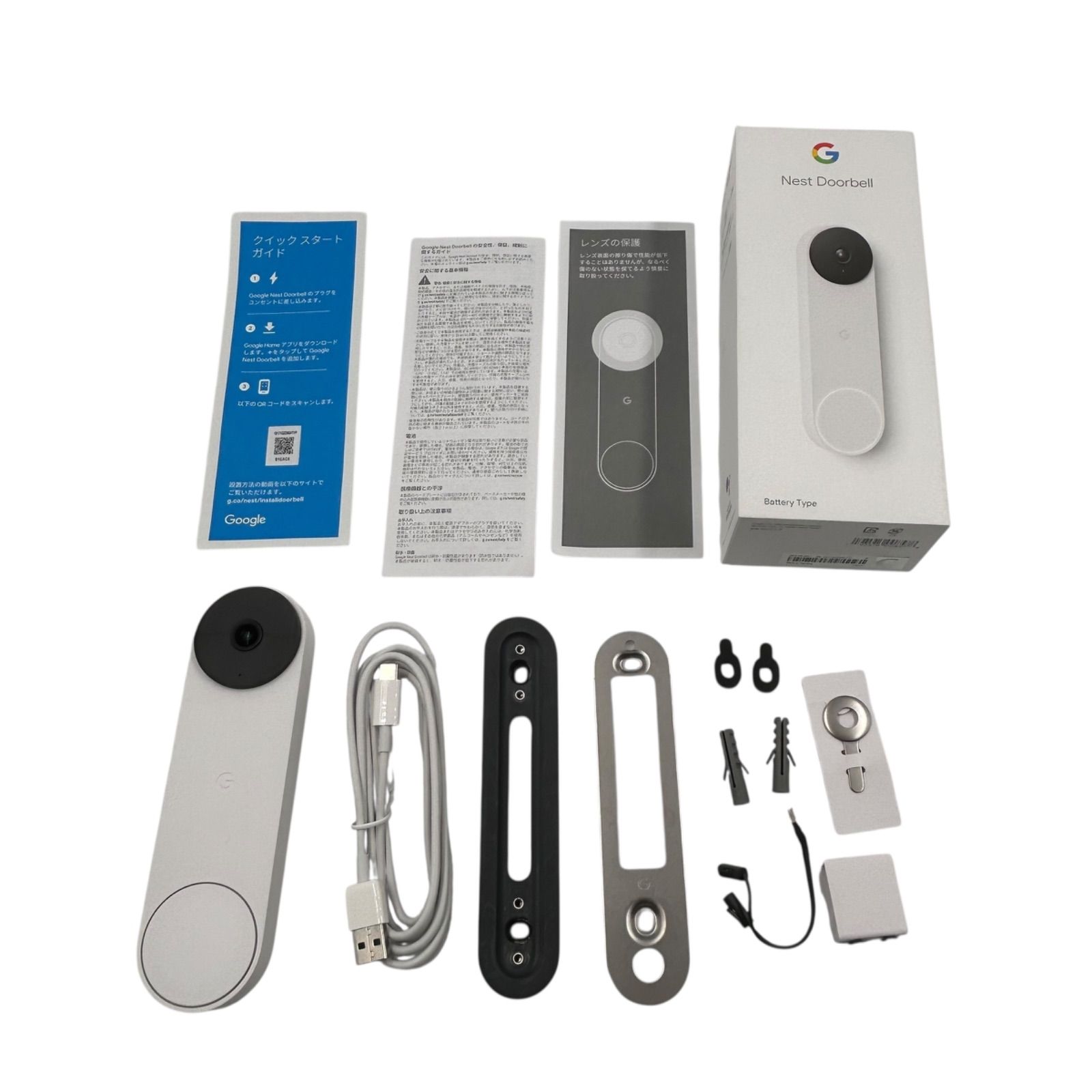 【新品未開封】Google nest doorbell Google Nest Doorbell - メルカリ