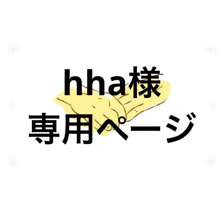 アイシングクッキー hha様専用 ズートピア 肉球 数字 - メルカリ