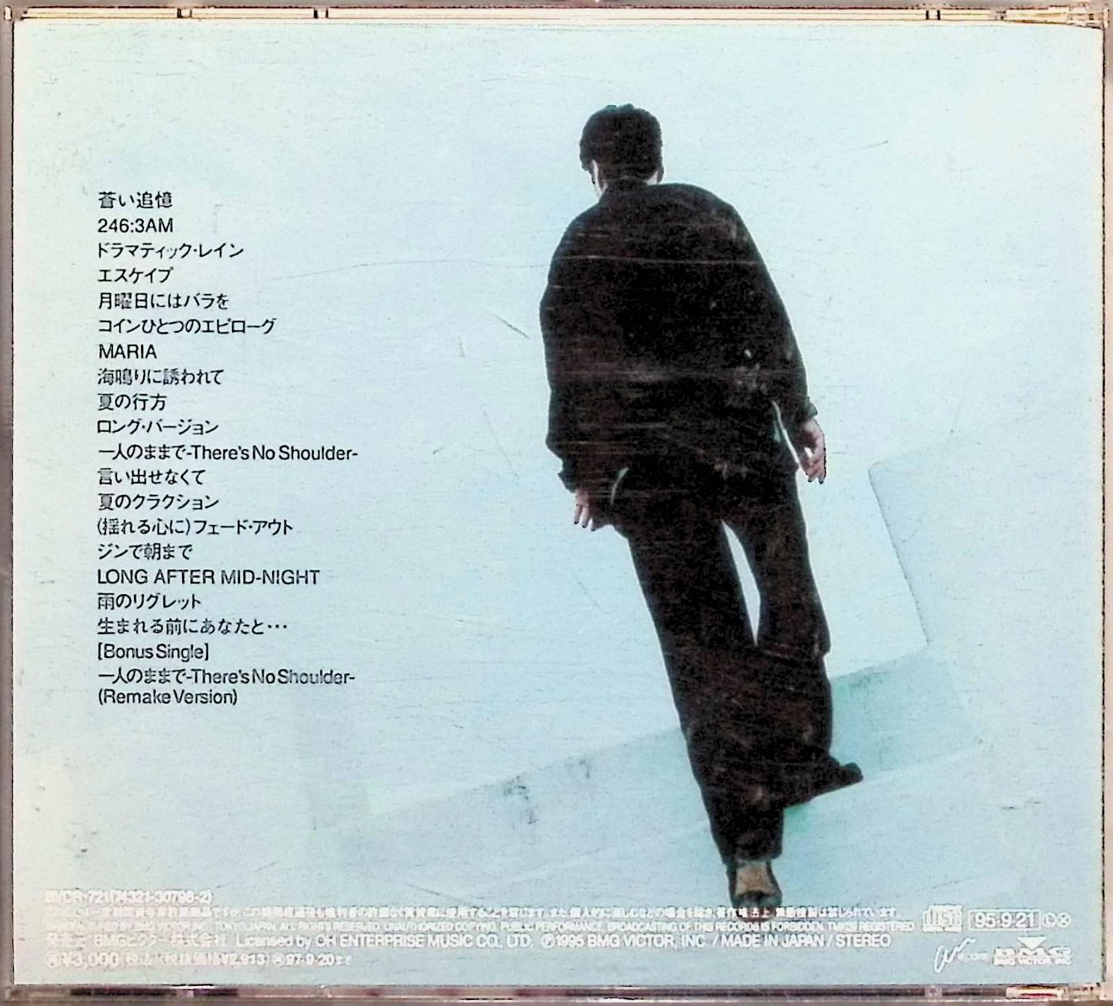 REVELATION（2枚組） / 稲垣潤一 (CD) - メルカリ