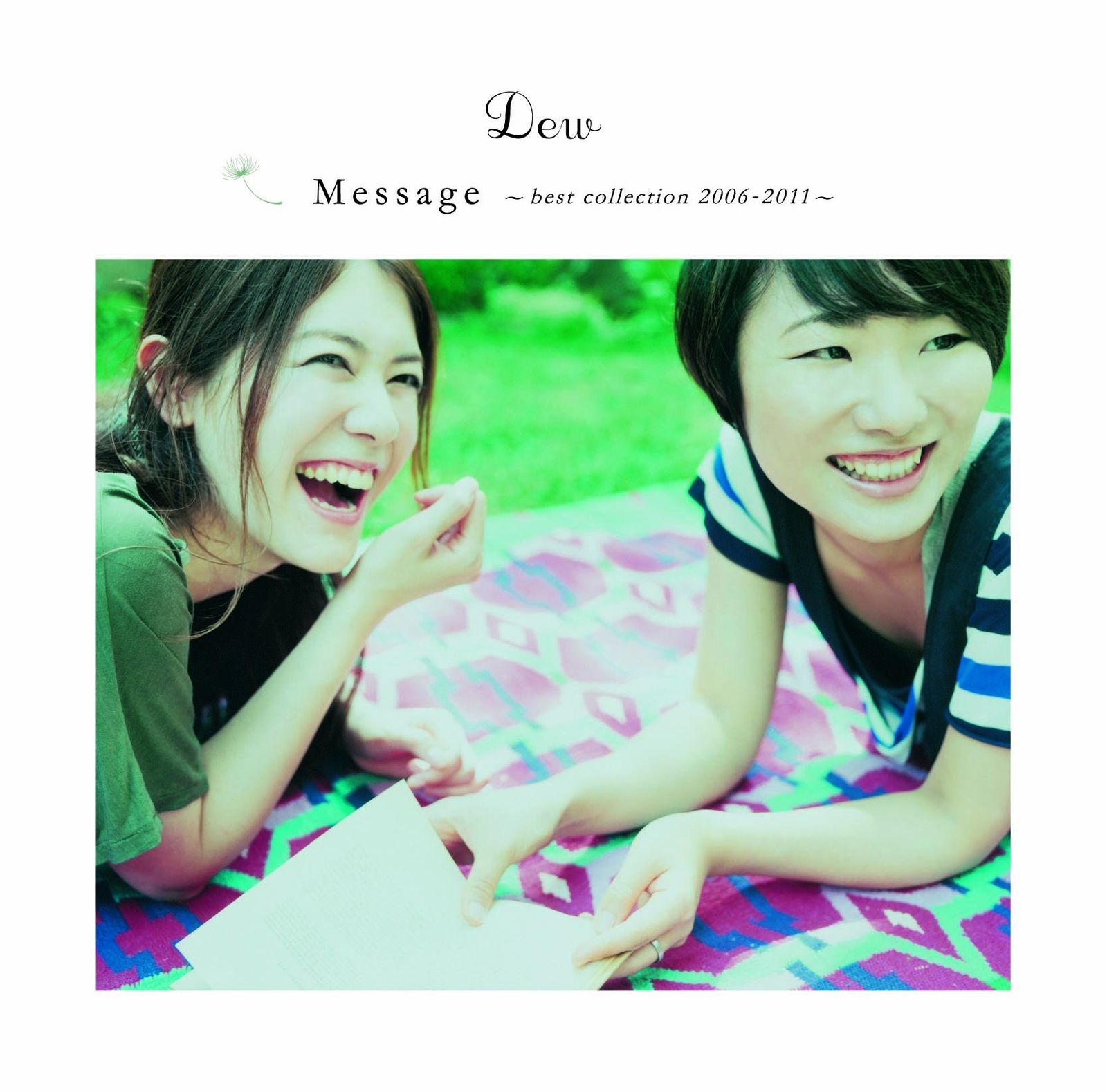 Message~best collection 2006-2011~(初回限定盤)(DVD付)(中古品