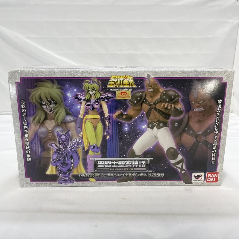 中古】未開封)BANDAI 聖闘士聖衣神話 オピュクスシャイナ＆カシオス