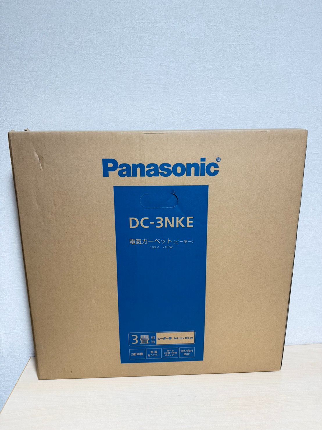 2 新品 Panasonic パナソニック 電気カーペット DC-3NKE 3畳相当