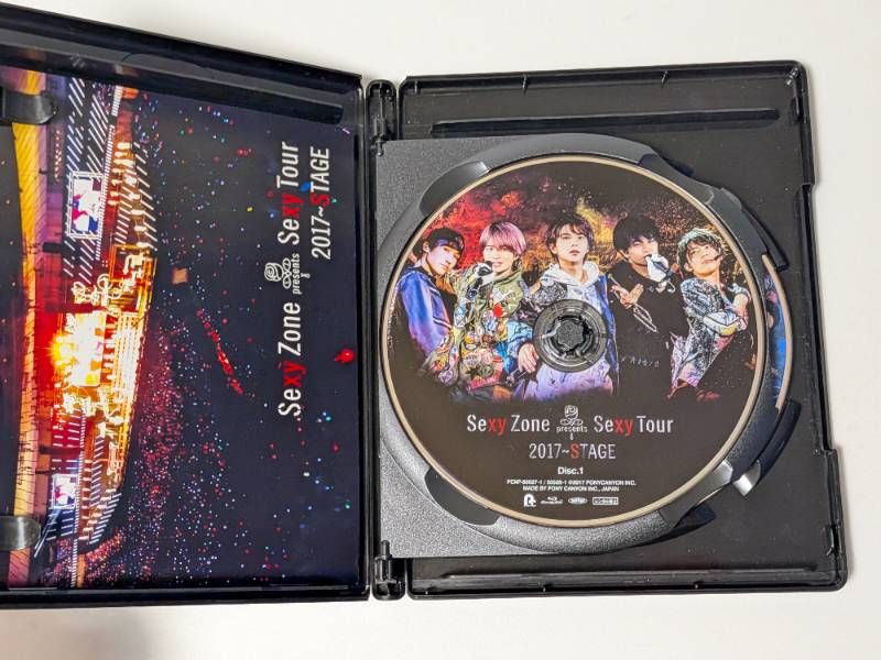 Sexy Zone ライブBlu-ray 16本セット まとめ売り - メルカリ