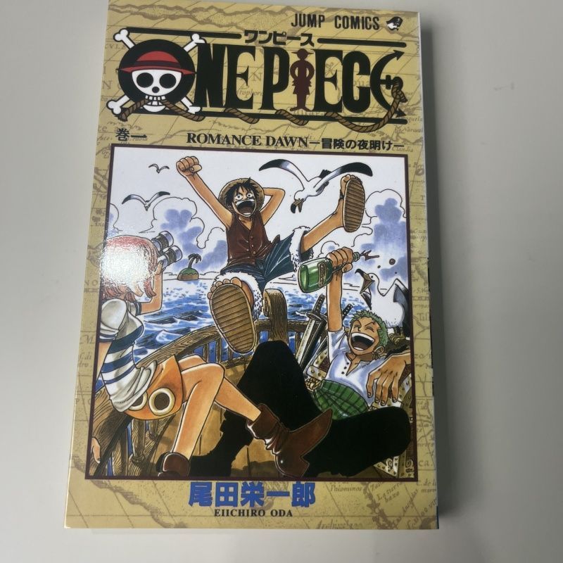 希少》ONE PIECE ワンピース 第一巻 初版 - メルカリ