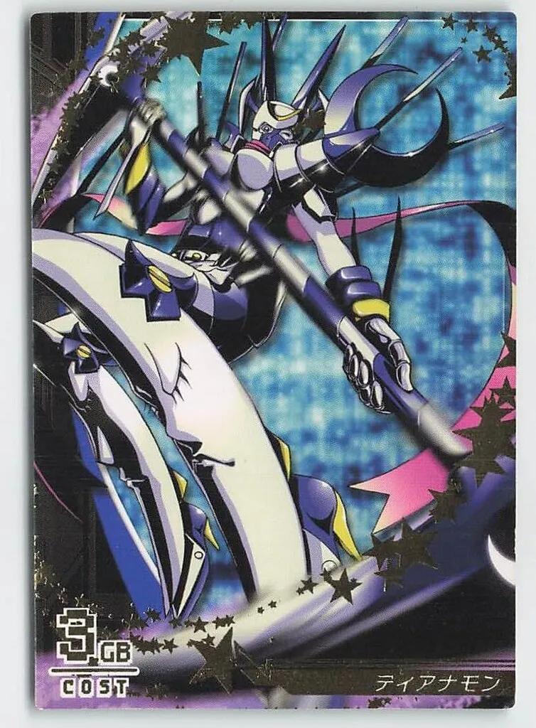 2026年最新】ディアナモンの人気アイテム - メルカリ