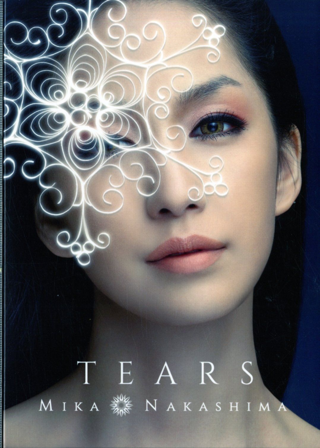 中島美嘉 サンプル版CD まとめ売り　22枚 中島美嘉 サンプル版CD まとめ売り 22枚 - メルカリ