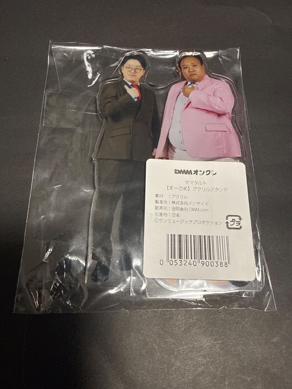 【まーごめ】ママタルト アクリルスタンド　DMMオンクレ限定品 ママタルト まーごめ アクリルスタンド DMMオンクレ - メルカリ