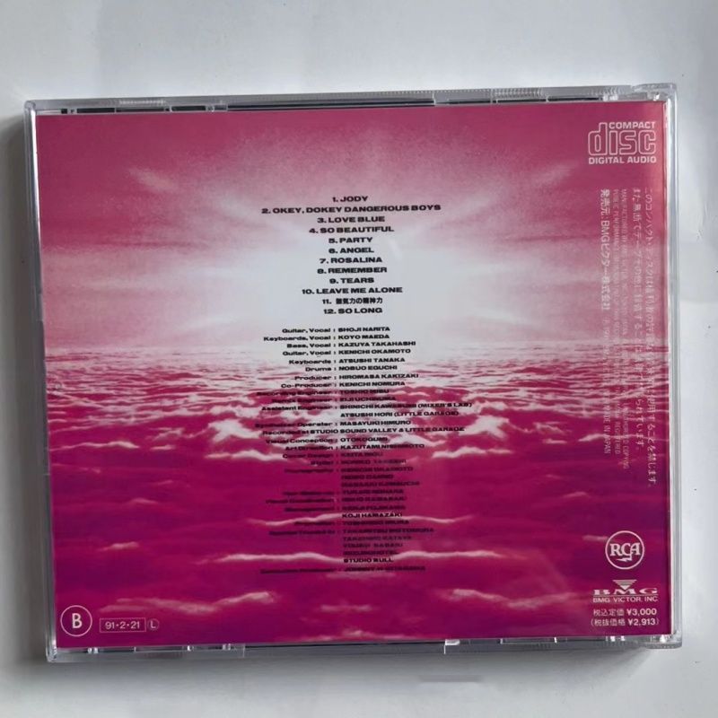 男闘呼組 I'm Waiting 4Youアルバム CD - メルカリ