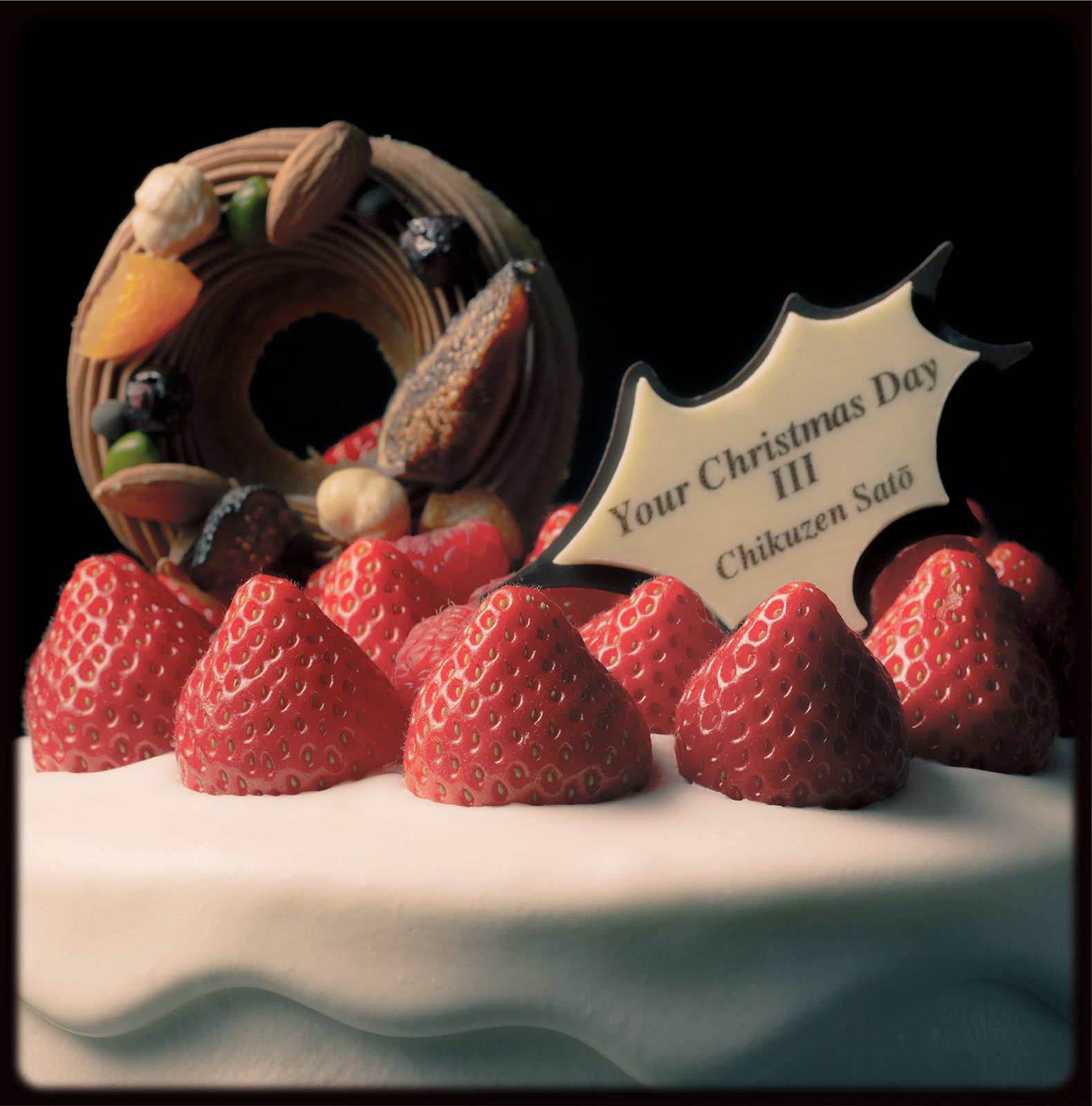 Your Christmas Day III 初回 盤 - 佐藤竹善 DVD付 品