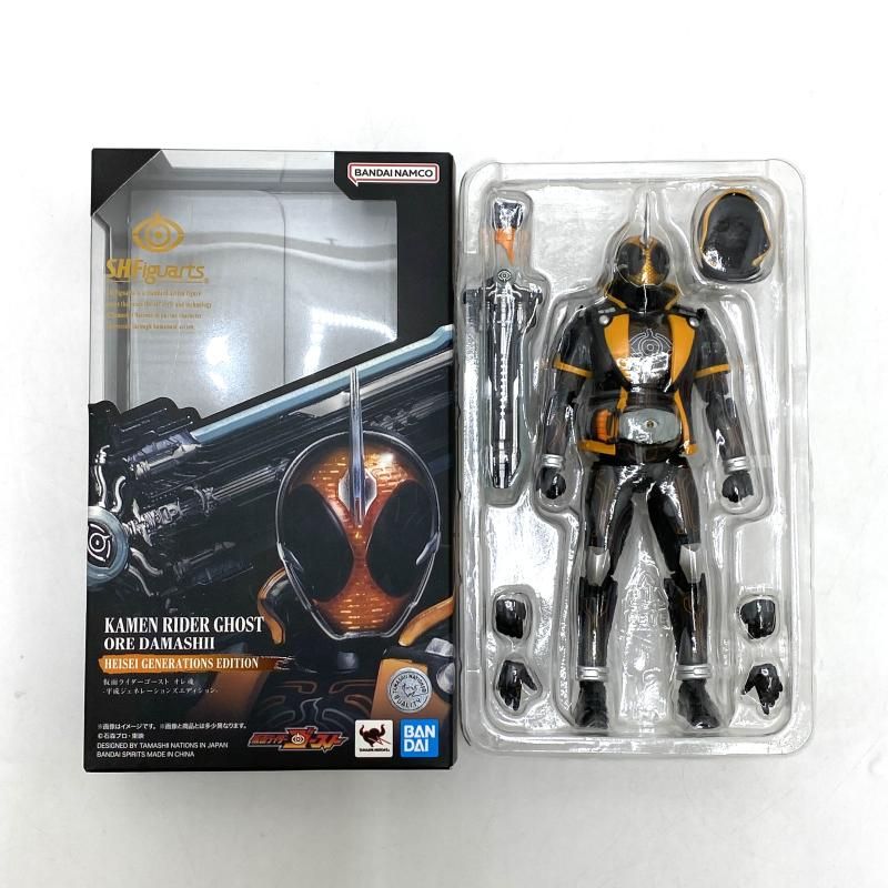 中古】【開封】S.H.Figuarts 仮面ライダーゴースト オレ魂 平成
