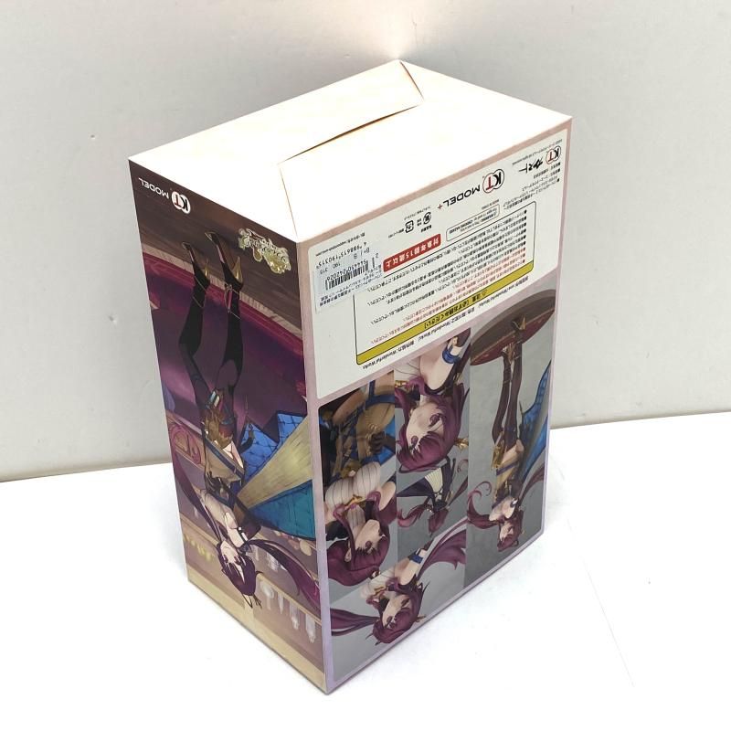 中古】【開封】ラミゼル・エルレンマイヤー 「ソフィーのアトリエ2