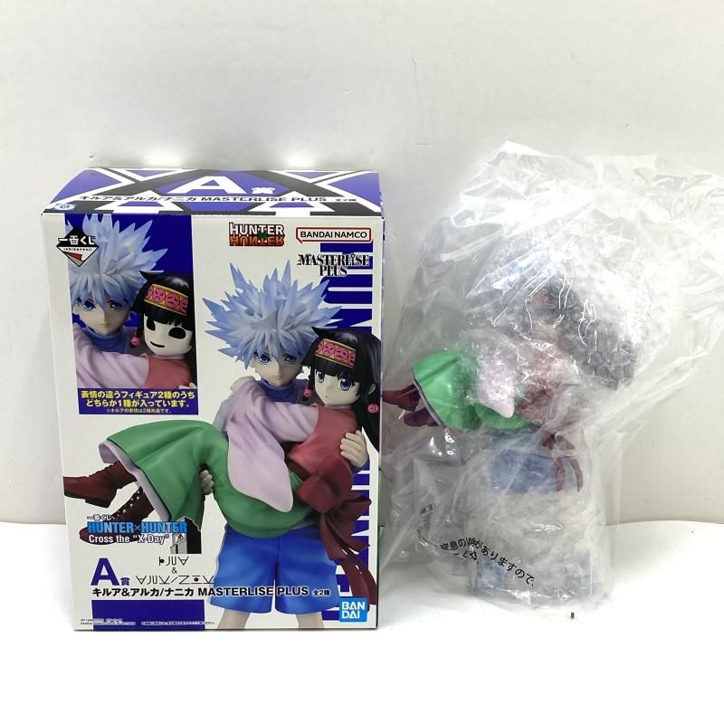 中古】【開封】A賞 キルア＆アルカ/ナニカ (B.ナニカ) MASTERLISE PLUS