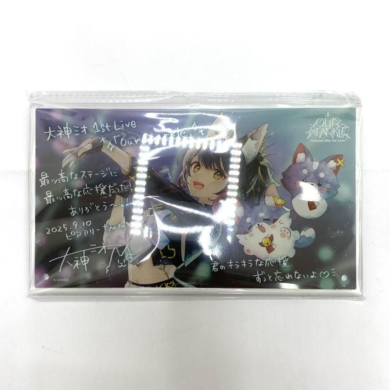 中古】大神ミオ 1st Live.「Our Sparkle」ライブグッズ アクリルパネル
