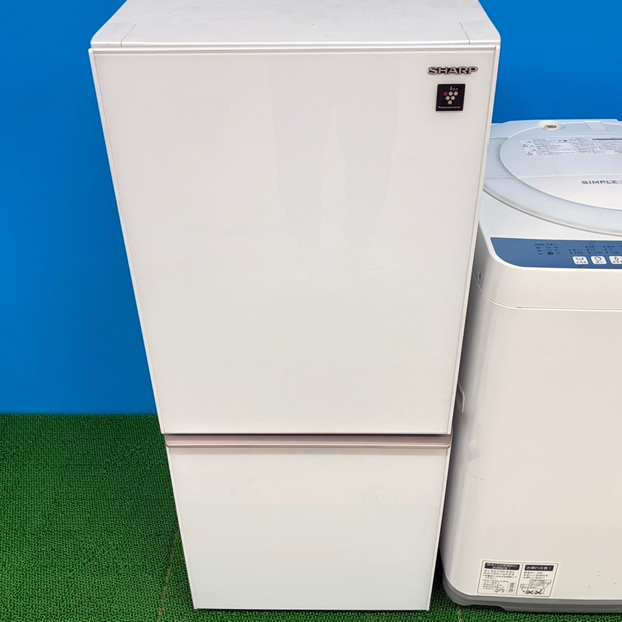 628 SHARP 同一メーカーセット 冷蔵庫 洗濯機 小型 一人暮らし