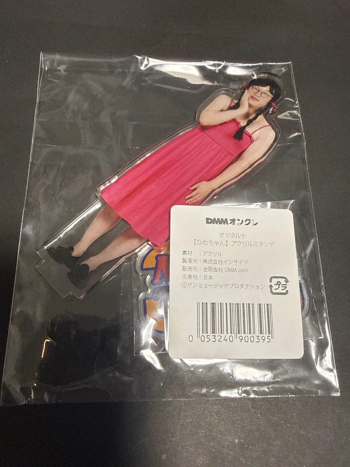 2026年最新】ママタルト アクリルスタンドの人気アイテム - メルカリ