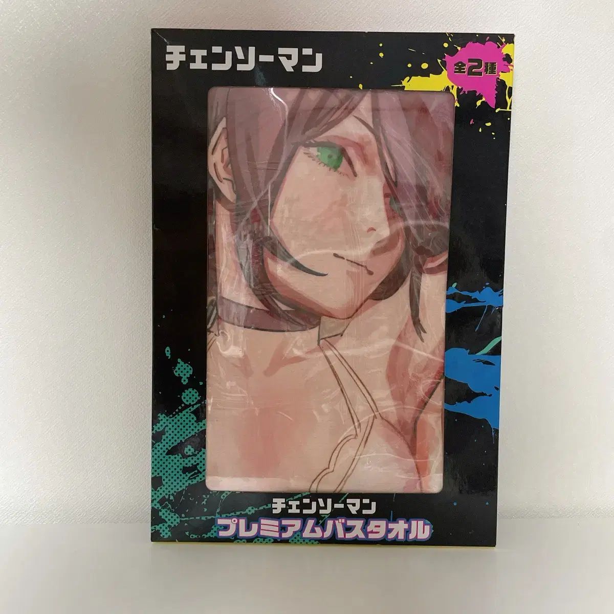 チェンソーマン　プレミアムタオル　レゼ＆マキマ チェンソーマン プレミアムタオル レゼ＆マキマ チェンソーマン