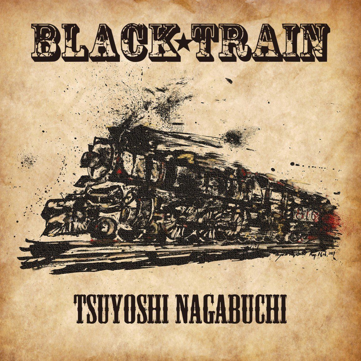 BLACK TRAIN(初回限定盤)(DVD付)(中古品) - メルカリ