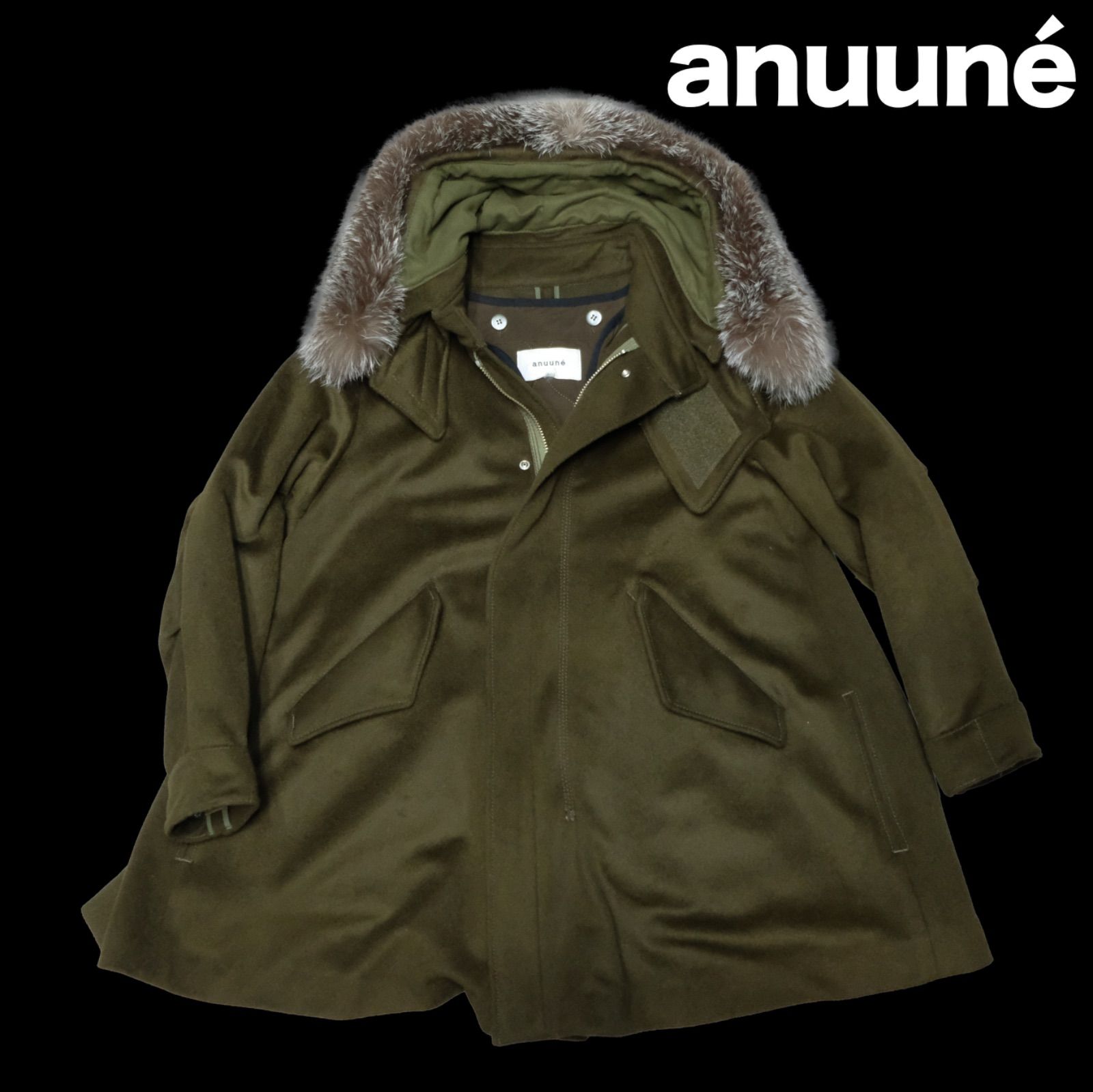 定価53,900円 anuuné アヌーン フレアモッズコート フォックスファー 