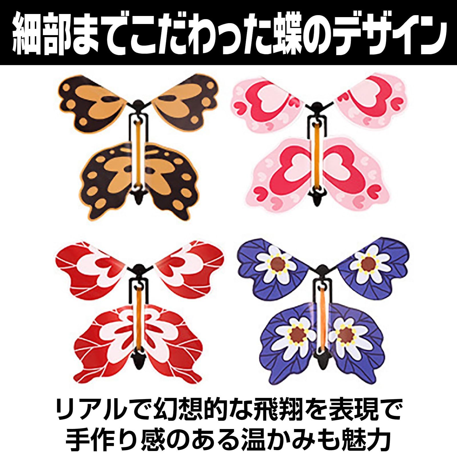 ダンカン　バタフライAL バタフライXT 90周年記念限定ボックス CAWKAY サプライズボックス 飛び出す バタフライ 蝶々 ギミック