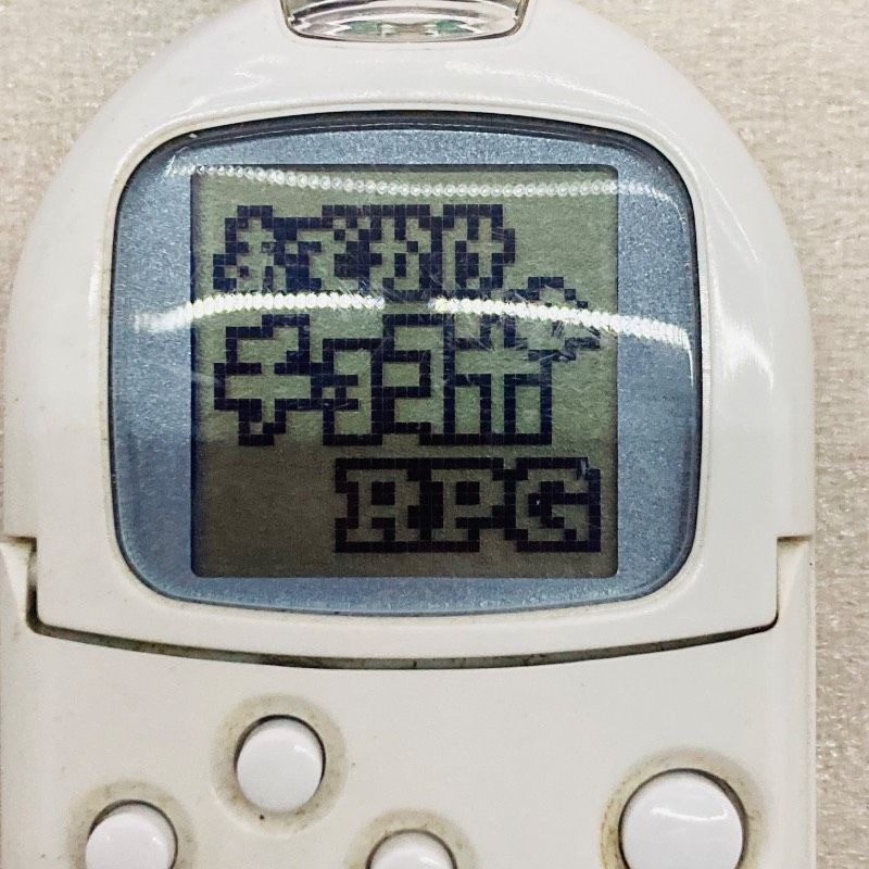 【未使用品】ソニー　プレイステーション　ポケットステーション　SCPH-4000 動作品】【ストラップ付】SONY ポケットステーション SCPH-4000