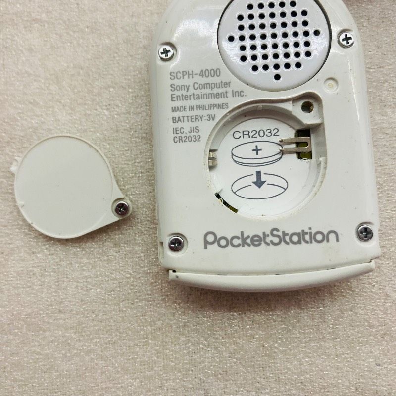 動作品】【ストラップ付】SONY ポケットステーション SCPH-4000