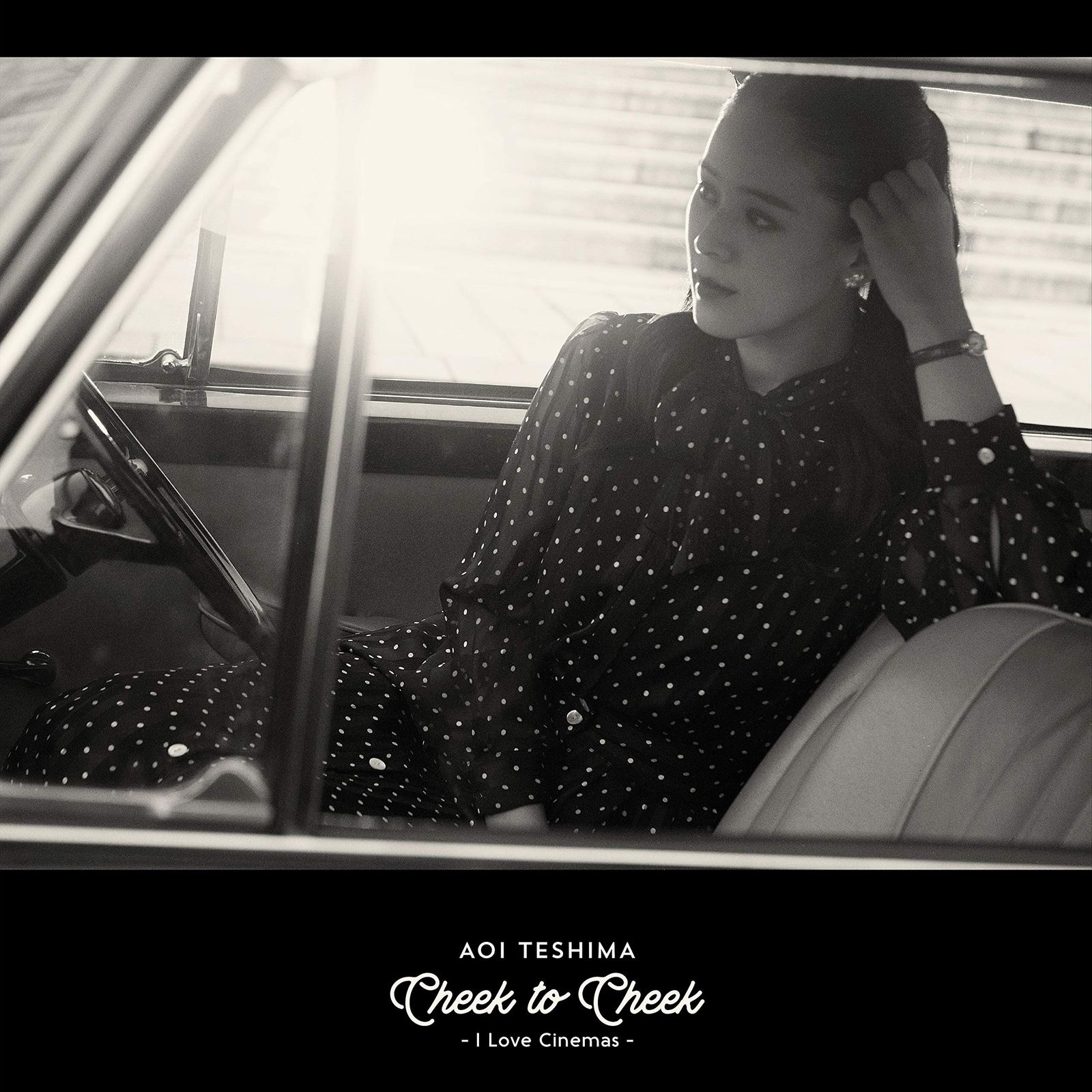 Cheek to Cheek~I Love Cinemas~ 初回 ム盤 品