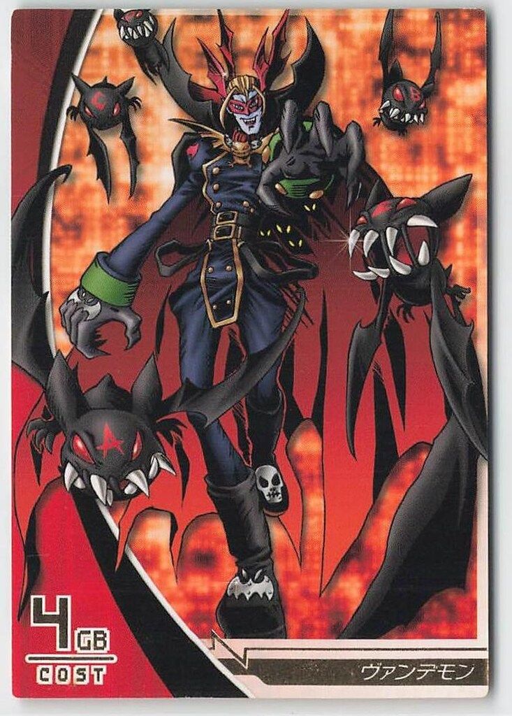デジモンジントリックス【1弾】 01-100/120 ヴァンデモン クイーンレア