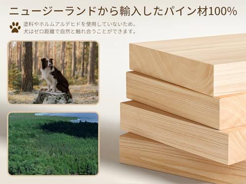  迅速に発送 ペットゲート 木製犬ゲート YOCAN ペットフェンス 高さ58 cm 長さ175 置くだけゲート折りたたみ 倒れない いぬ 柵 室内 犬脱走防止 飛び出し防止 小型犬 中型犬用 天然木 パネル 054779 bd その他 キッチン 食器