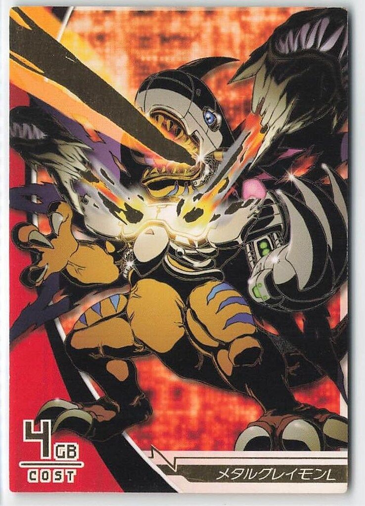 デジモンジントリックス【1弾】 01-019/120 メタルグレイモンL