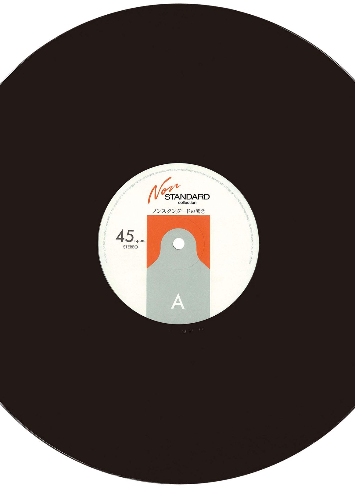 NON-STANDARD collection－ノンスタンダードの響き－ 品