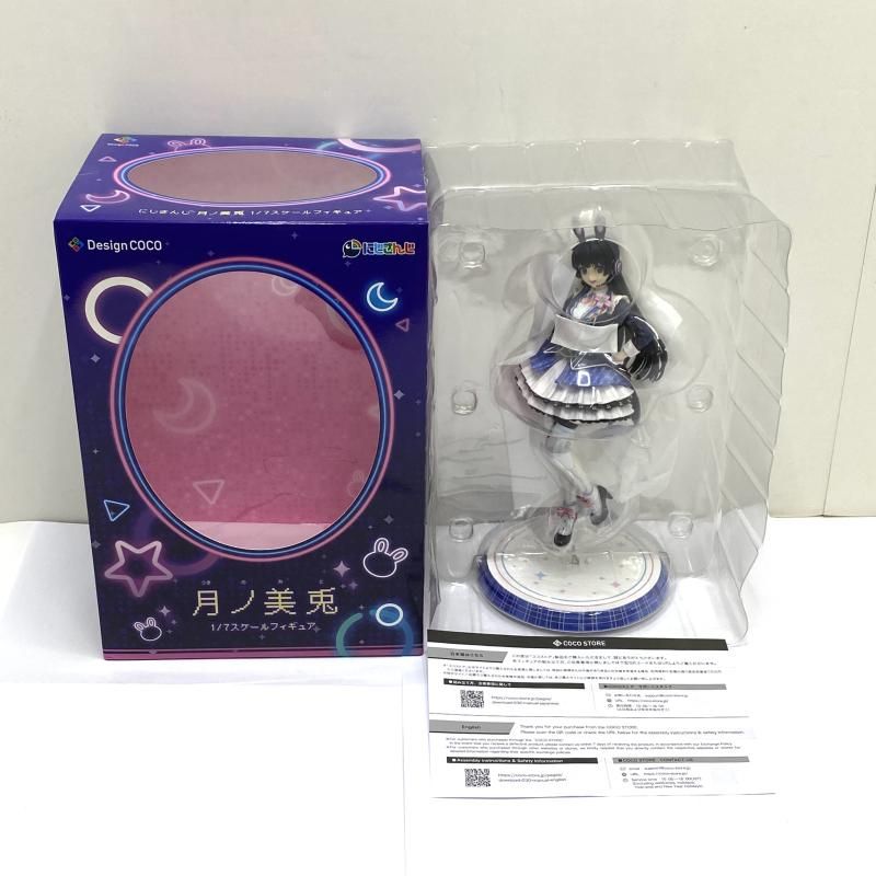 中古】【開封】月ノ美兎 「にじさんじ」 1/7 PVC製塗装済み完成品[95