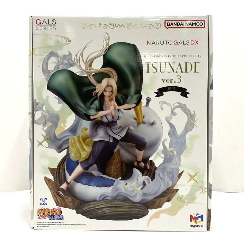 中古】【未開封】NARUTOギャルズDX 綱手 Ver.3 NARUTO‐ナルト‐ 疾風伝