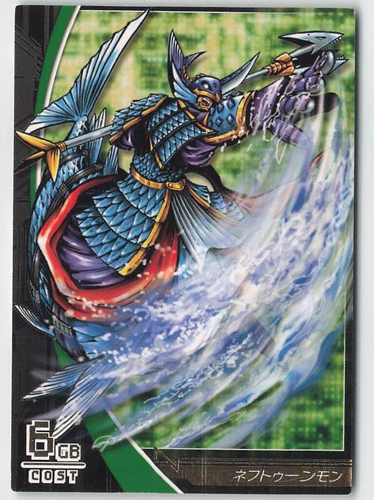 デジモンジントリックス　キングレア　ウェヌスモン　ARS9点 デジモンジントリックス キングレア ウェヌスモン 値下げ可能 デジモン