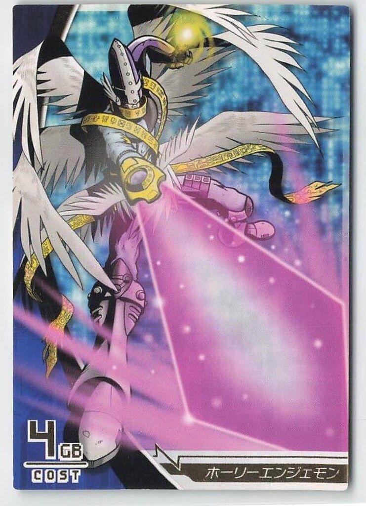 デジモンジントリックス【1弾】 01-116/120 ホーリーエンジェモン