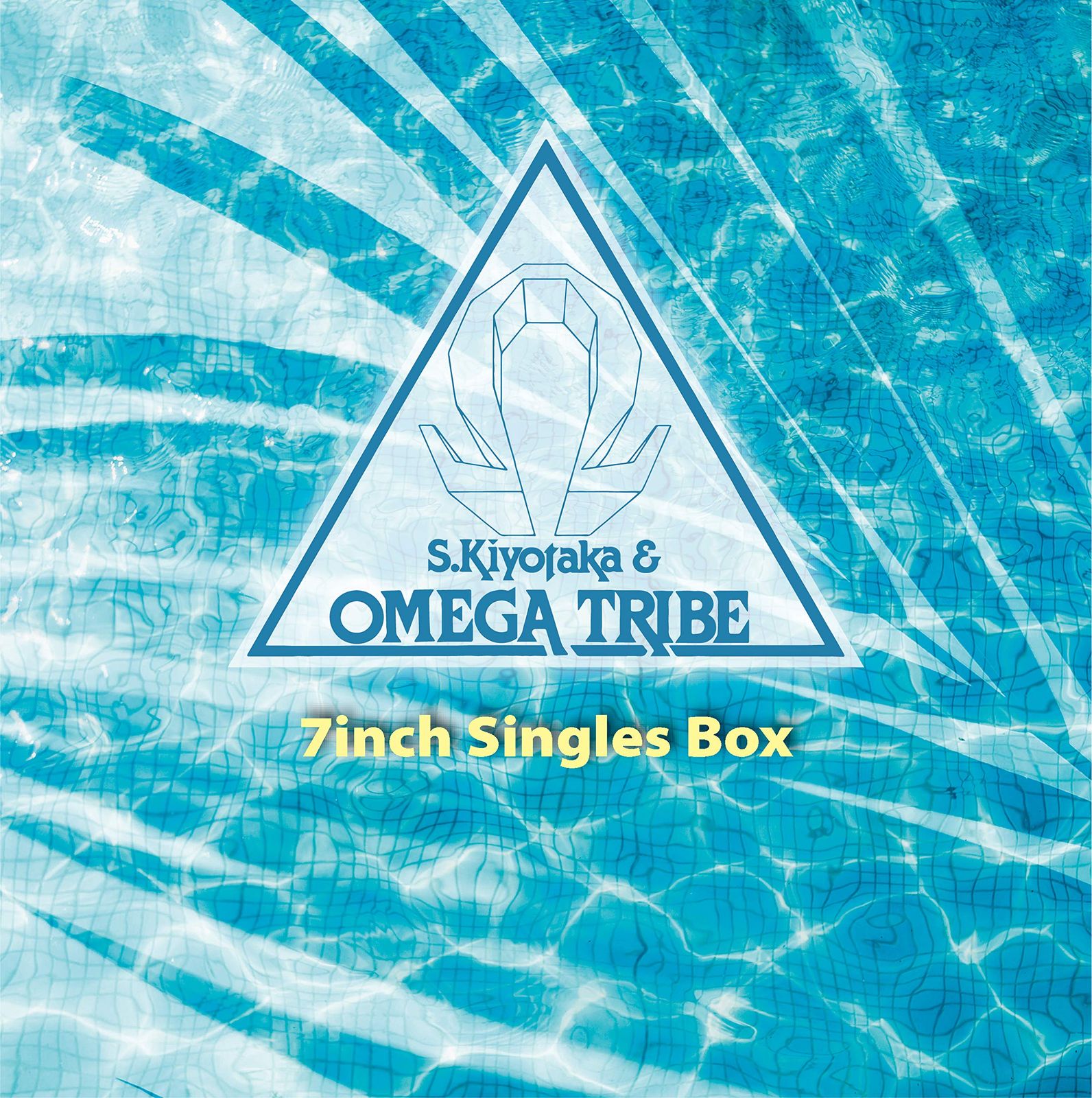 7 inch Singles Box Analog 品