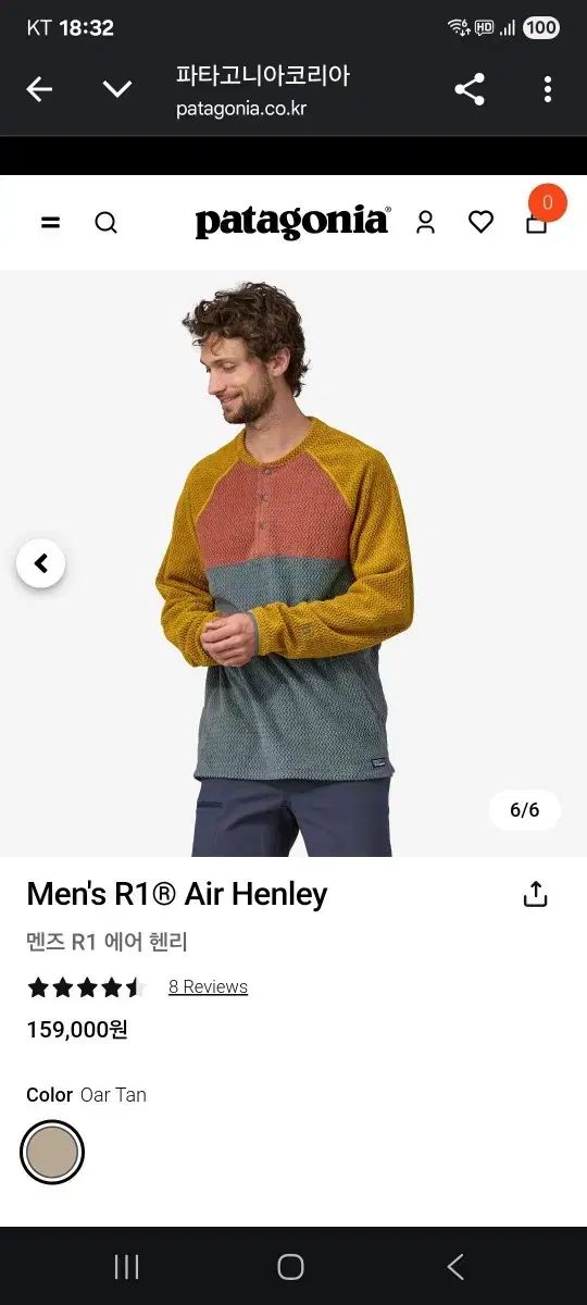 フリース レディース