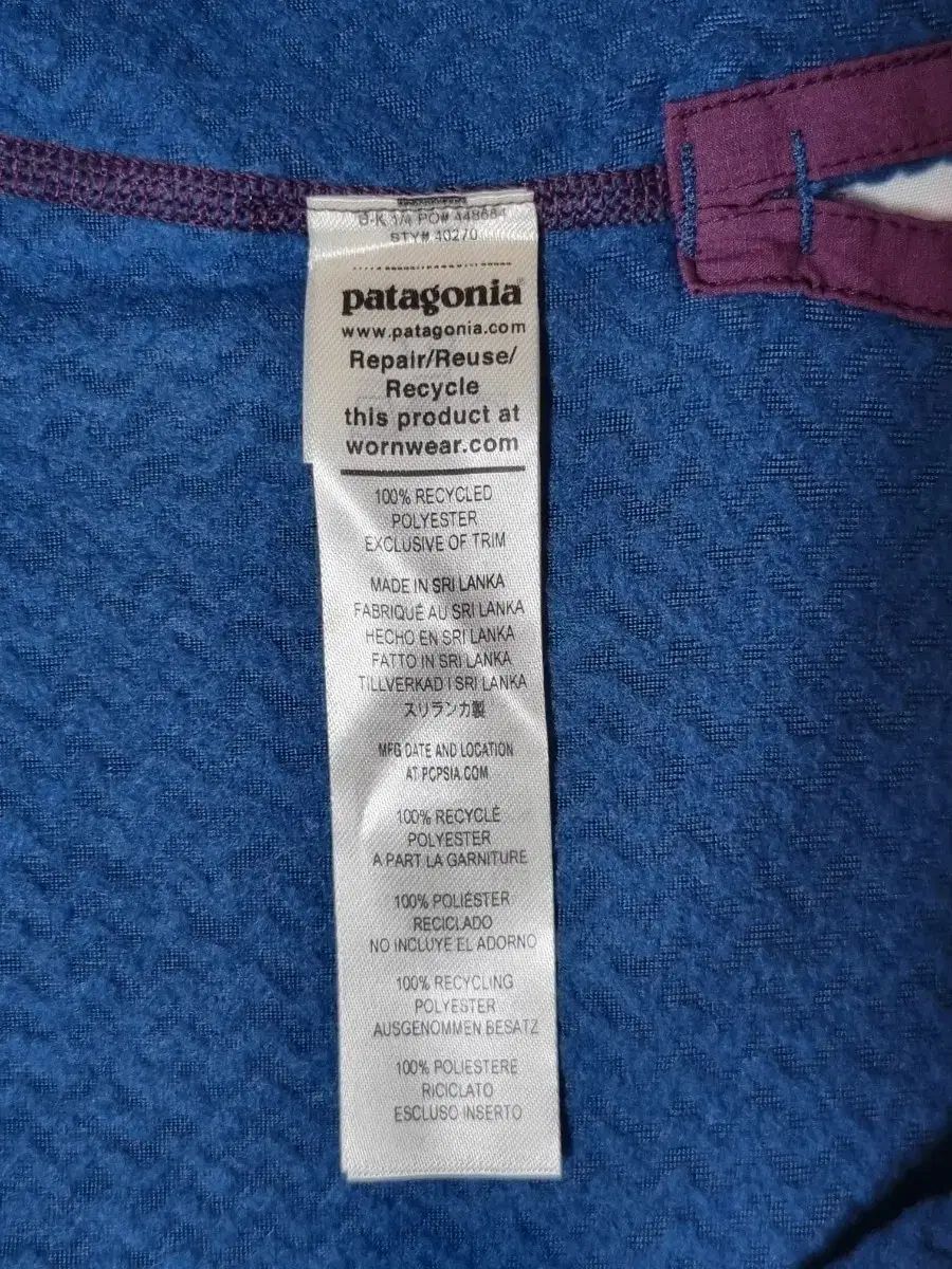  ♥ patagonia R 1 エア フリース レディース S メンズ XS その他 アウター