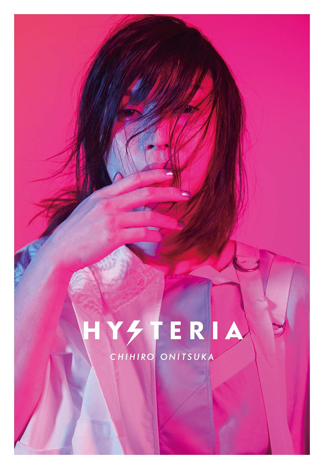 HYSTERIA ム コレクターズ エディション 完全生産 盤 SHM-C 品