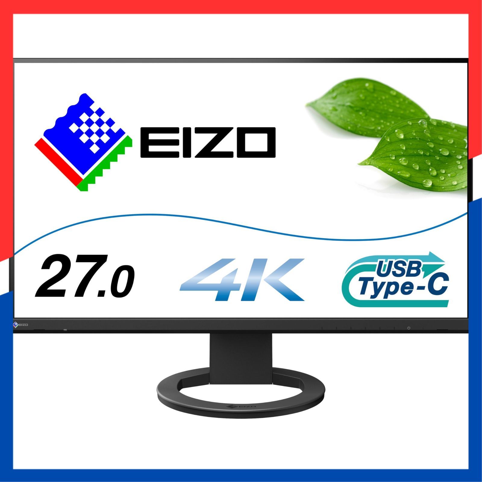 在庫処分 27 0型4 K USB Type C 70 W給電 スタンド可動 ブラック EV 2740 S BK FlexScan ビジネス向け4 Kスタンダードモニター EIZO