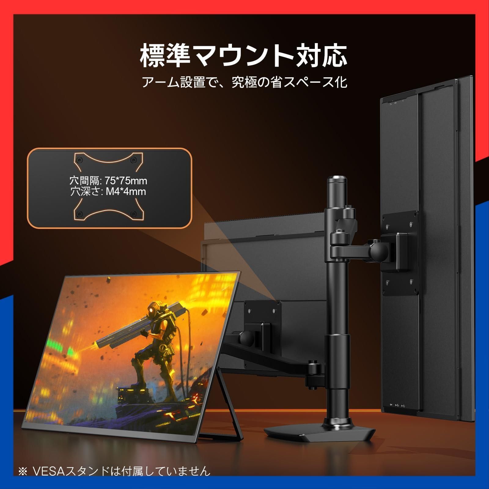  数量 スピーカー内蔵 TYPE-C|HDMI接続 非光沢 VESA対応 サブモニター SRGB 1080 P FHD 持ち運びモニター ゲーミングモニター ポータブルディスプレイ PS 5|PS 4|Switch|PC|Mac Newsoul モバイル その他 文房具 事務用品