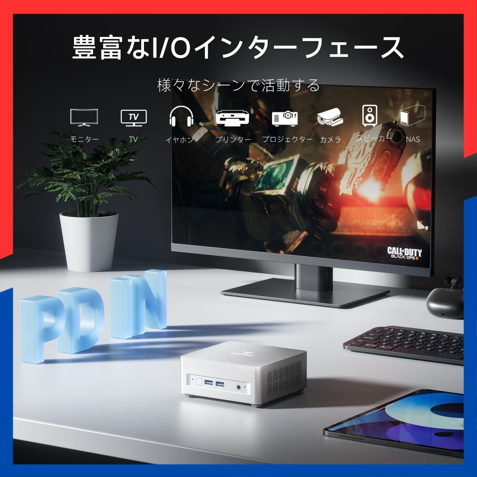  商品 グラフィック 740 M HDMI 2.1 Radeon ミニパソコン Pro |DP 1.4|USB 4 11 Windows SSD 3画面出力 1 TB 16 GB LPDDR 5-6400 2.5 Gbps 7545 U 5 Ryzen LAN|Wi-Fi 6 その他 文房具 事務用品