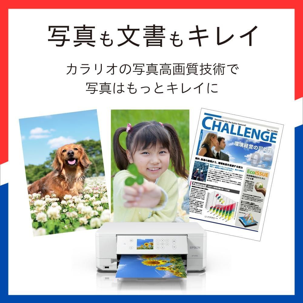 A 4インクジェット複合機