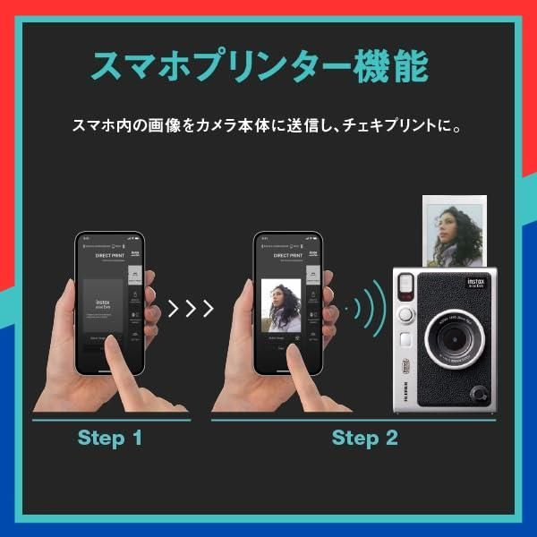 ハイブリッドインスタントカメラ