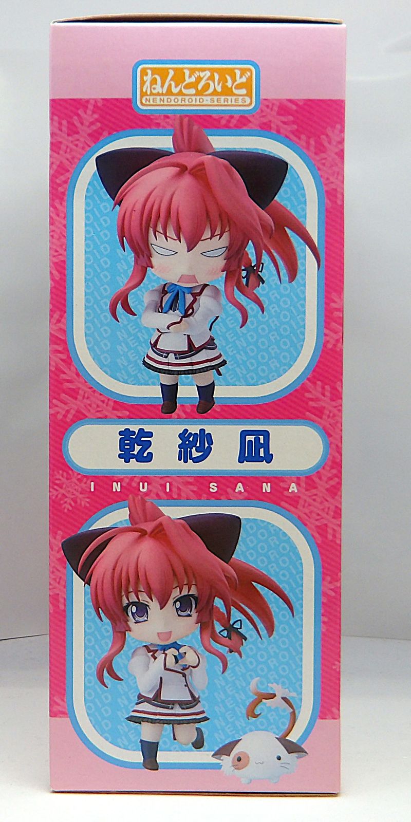 中古】 ねんどろいど フィギュア 乾紗凪 ましろ色シンフォニー - メルカリ