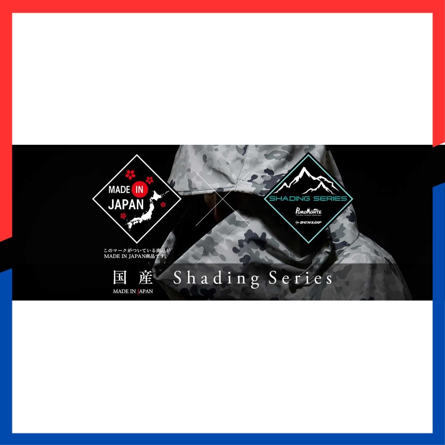 オリーブドラブ