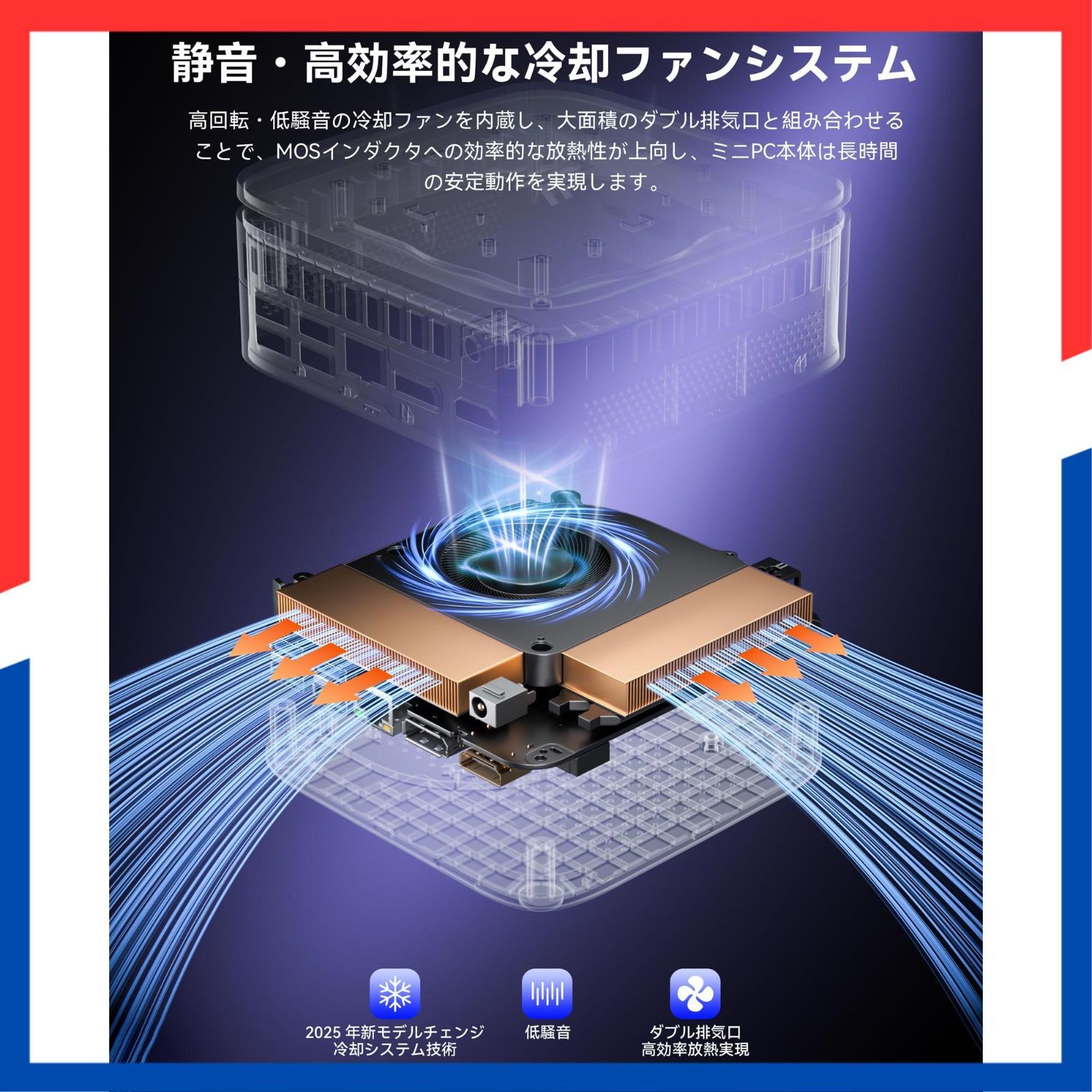 みにPCフル機能Type-C|DP