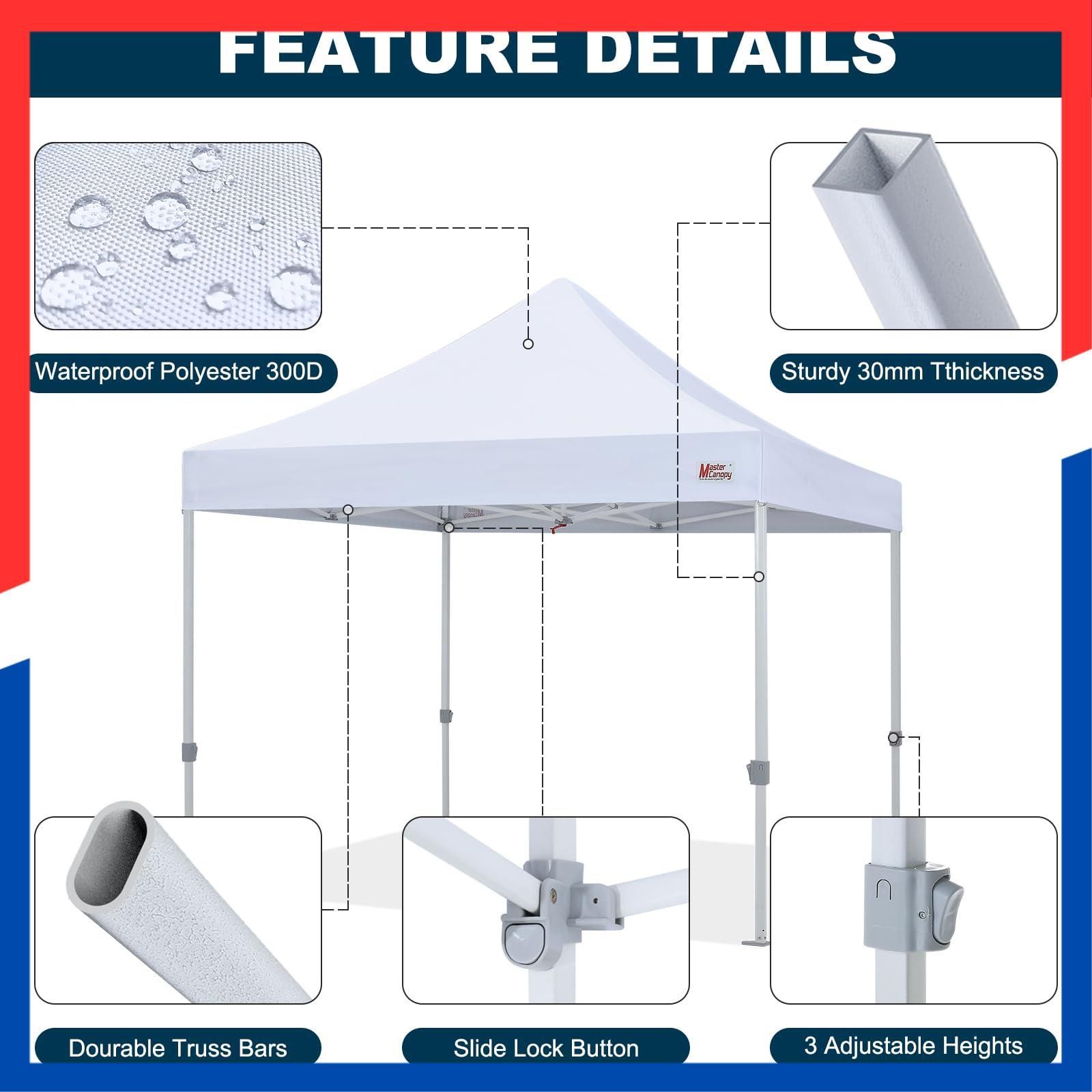 三段階調節 UVカット