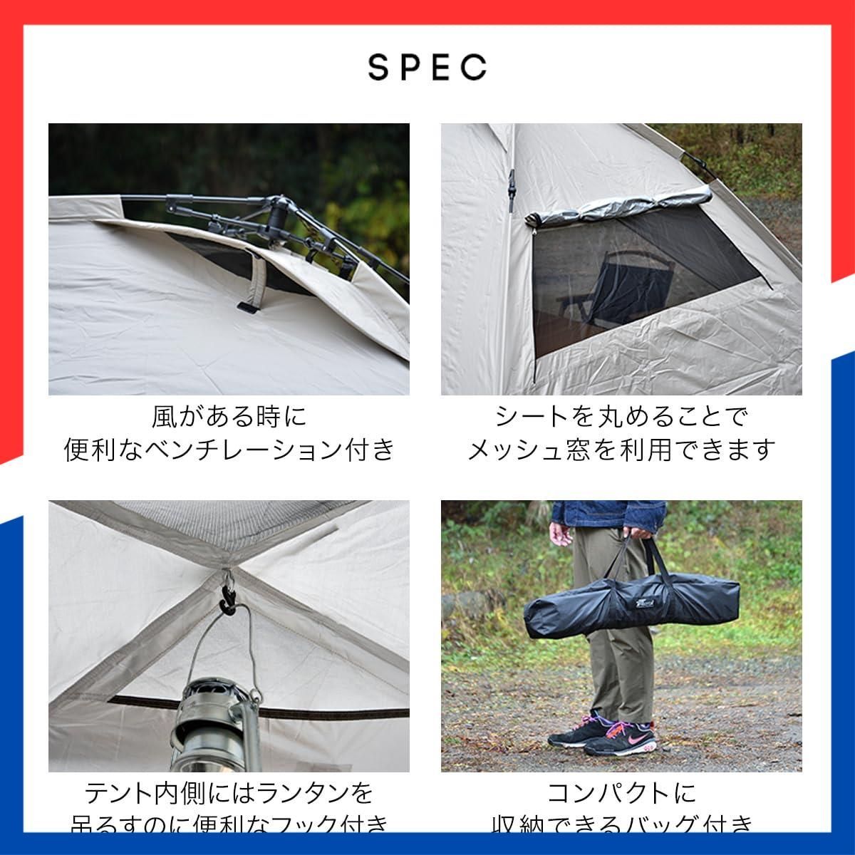 数量 車中泊 デイキャンプ キャンプ カーサイドオーニング カーサイドテント 日よけ 車 吸盤フック ロープを引くだけ簡単設営 アウトドア カーサイドタープ ワンタッチ式 FIELDOOR