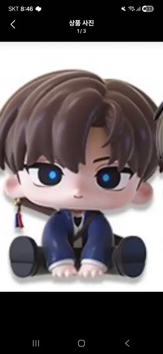 最ヨウォン ウナ EUNHA 製 ブラウン まとめ 怪談出勤 フィギュア